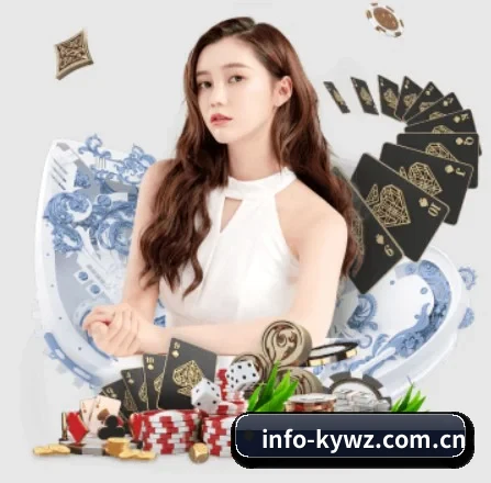开云网站 APP