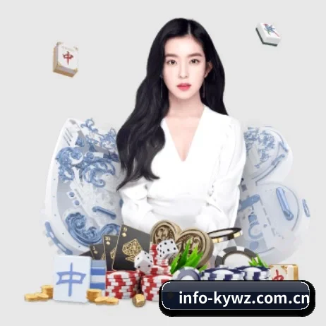 开云网站 APP 界面